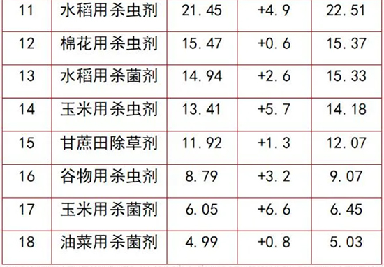 利民6.jpg