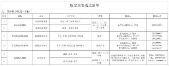 交通8.jpg