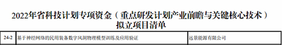 江阴临港3.jpg