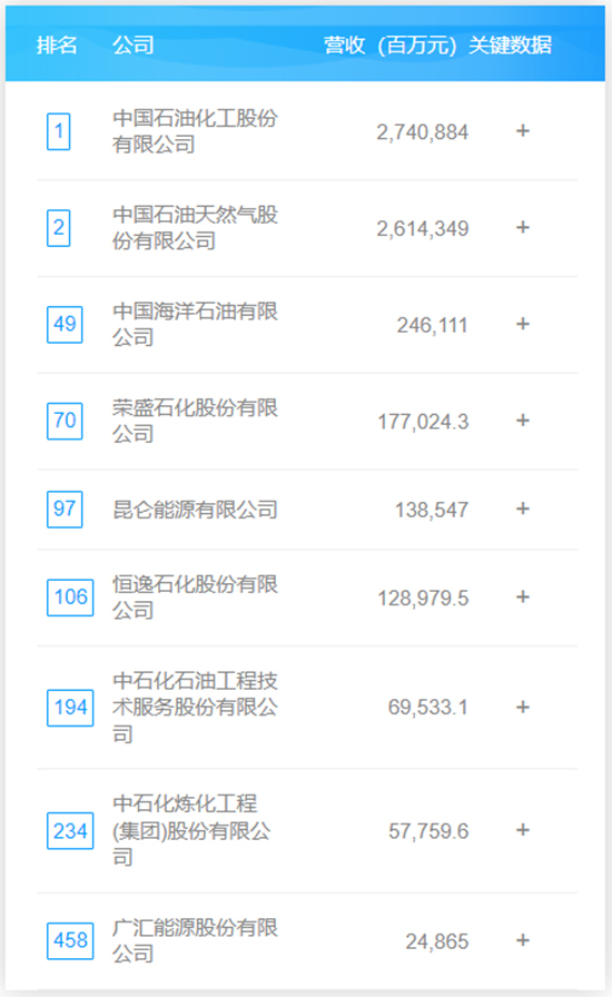 财富2.jpg