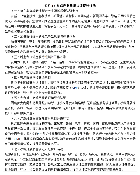 专栏2.jpg