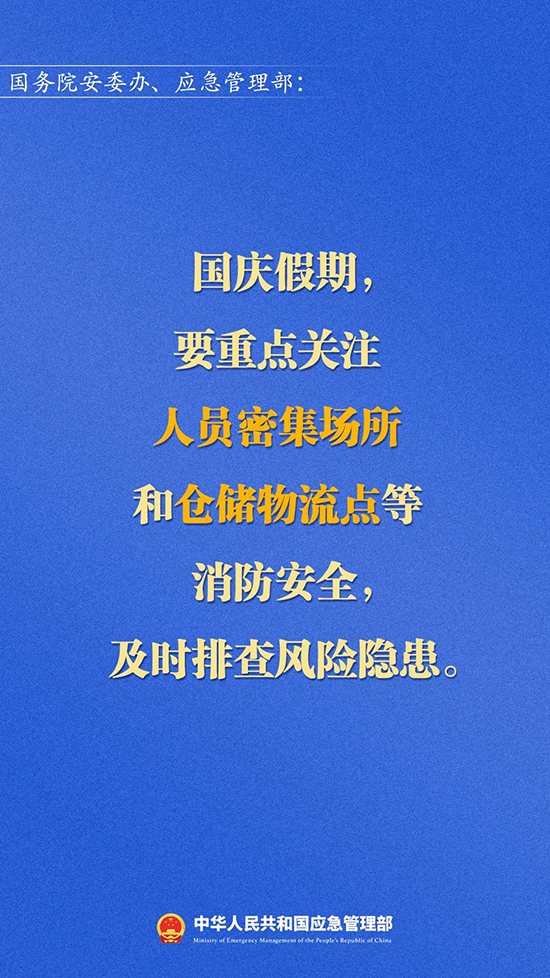 微信图片5.jpg