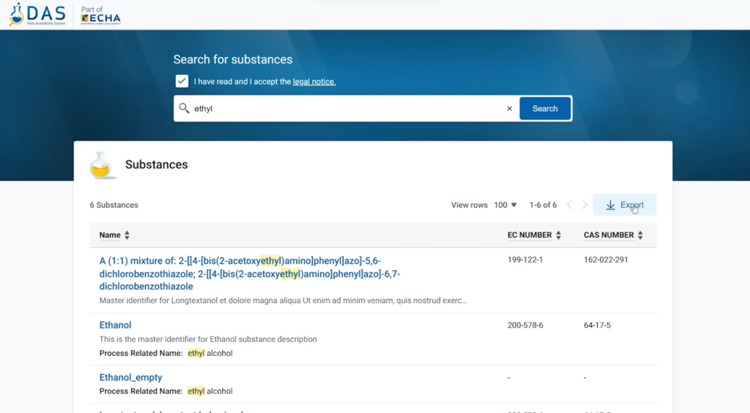 ECHA CHEM检索功能