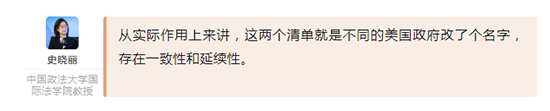 预警2.jpg