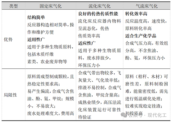 绿醇4.jpg