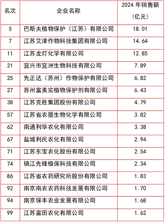 16家1，.jpg