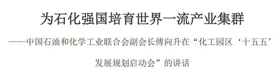 傅向升1.jpg