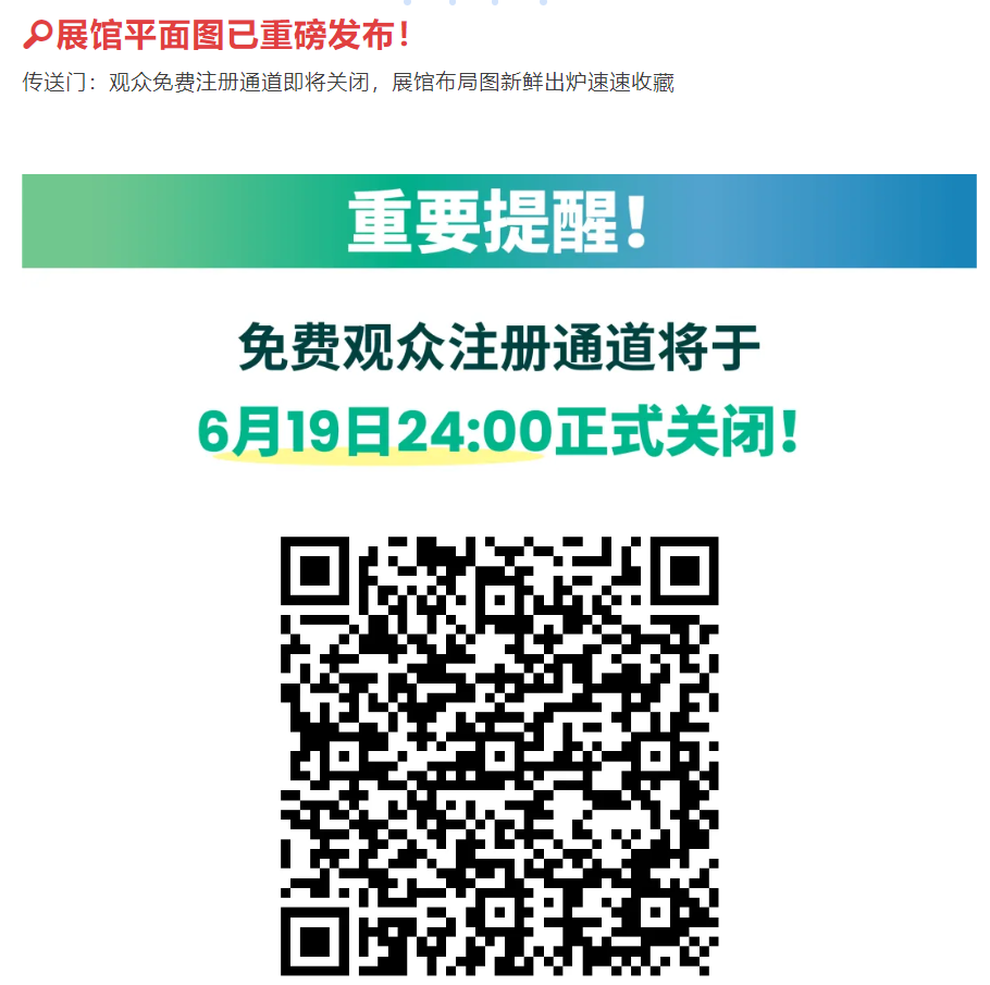 1750296684364528qPJs.png image.png