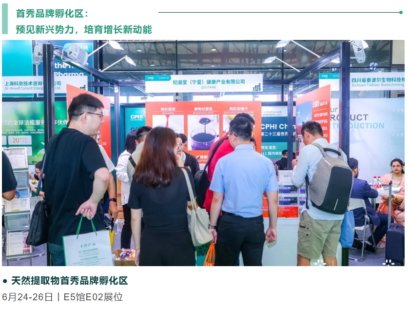 1750297367497571x8eX.png image.png