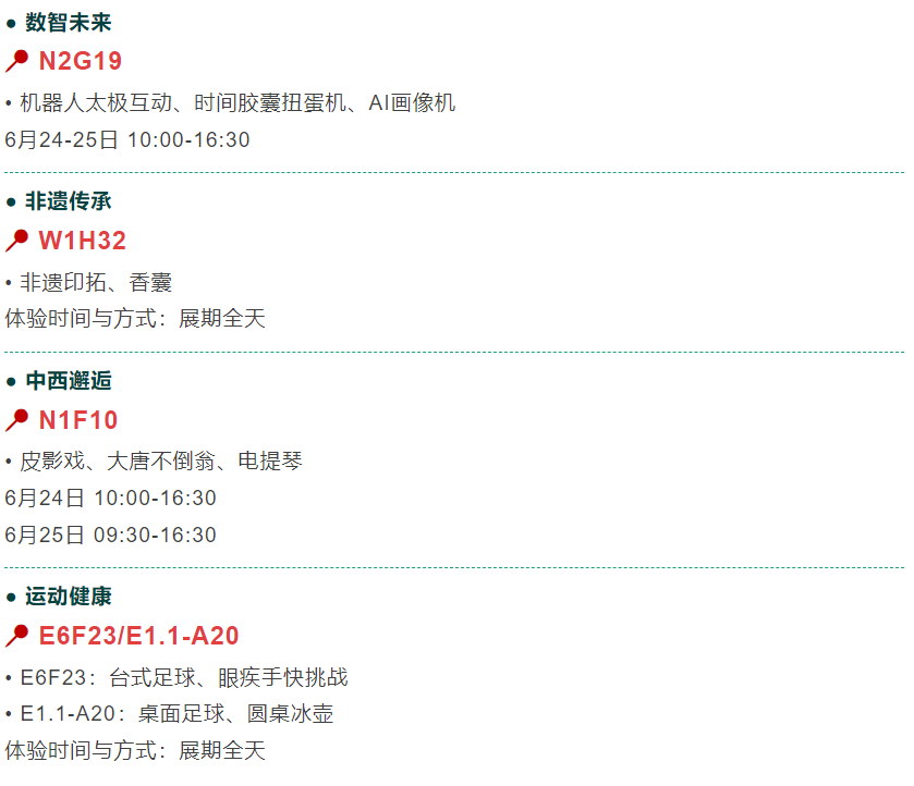 1750297508740394gNfA.png image.png