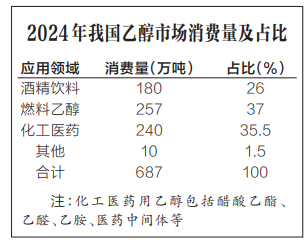 能源2.jpg