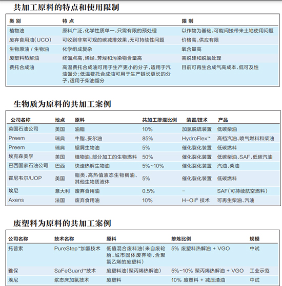 共加工1.jpg