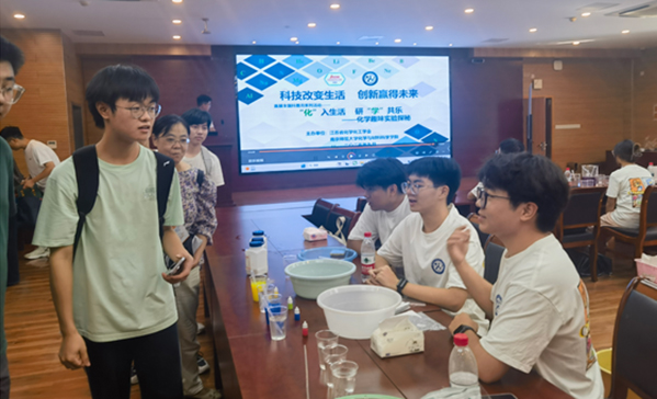 学会1.jpg