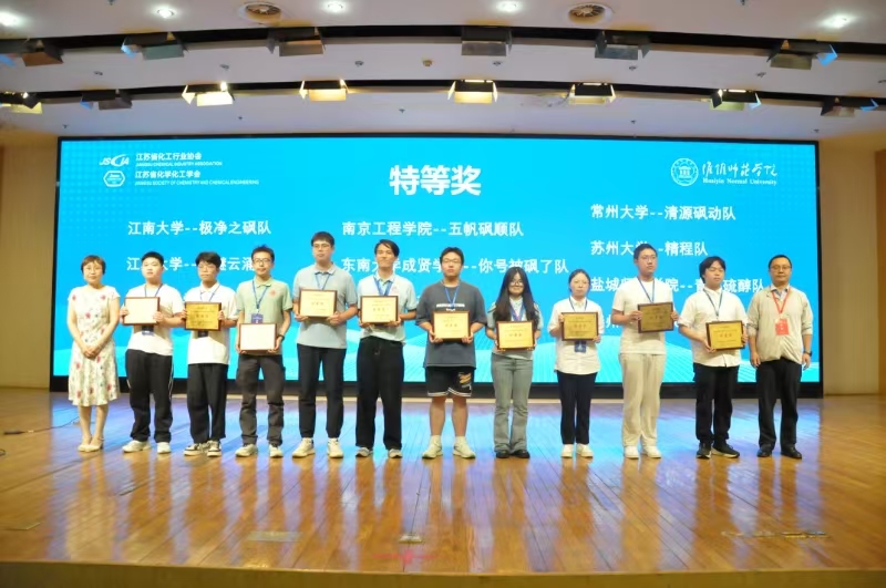 1762218606910479HpBc.jpeg 01d4613e062ce252c0a68521ae949f22_wKjI-2iAOECADf7_AARmuNZg6y896.jpeg