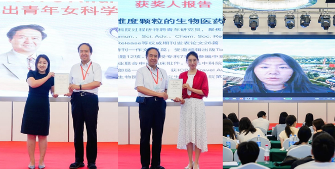 1762235264425171HJQ7.png 73c90d0b053c3bd484dda0eae25e3279_wKjI-2a9VVaASsFTAAXPS2lxTJM013.png