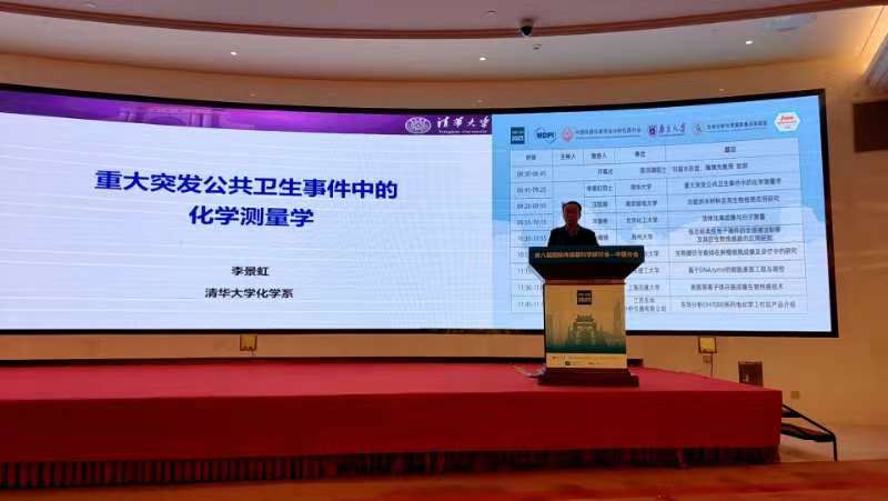 17623206558680800Txm.jpeg 42b38d1ae907f568f7d680a4e20014ff_rBOKpGQvbSeAdInFAACEo8Pb77c87.jpeg