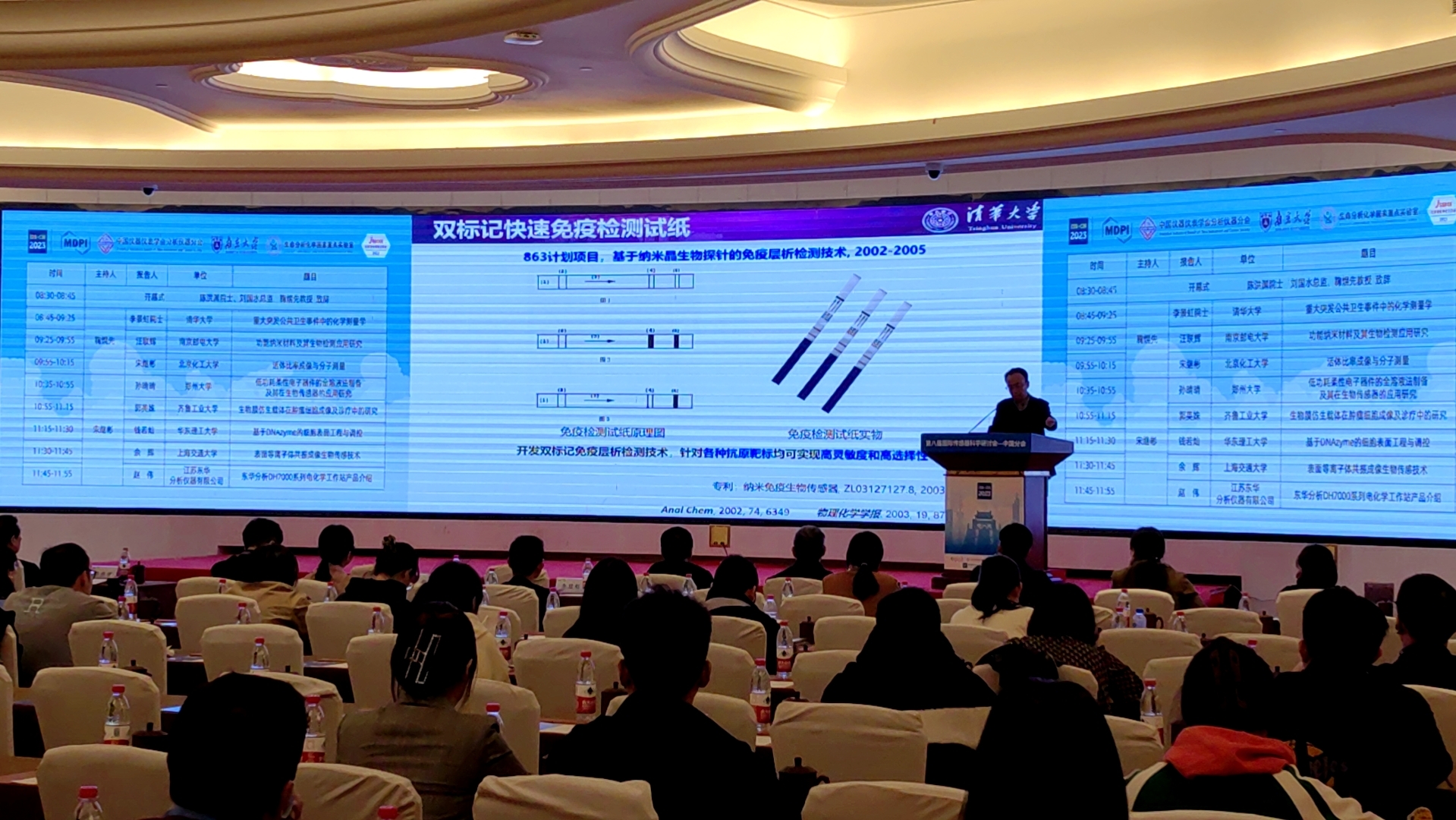 1762320671483350055V.jpeg 11629c852a37c633b5b50d370855d66f_rBOKpGQvbSeAQX4UABLg8bUCWn835.jpeg