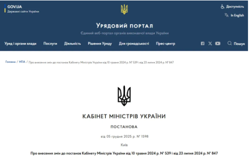 1765778736677479oIwP.png image.png