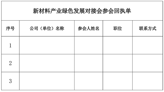 1767682311798287Rx1C.jpg 单1.jpg