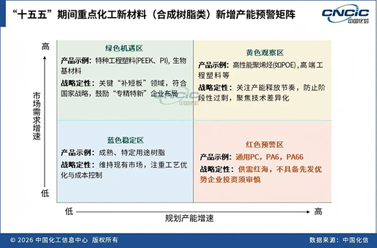 1769065686928331fF5U.jpg 十五五3.jpg