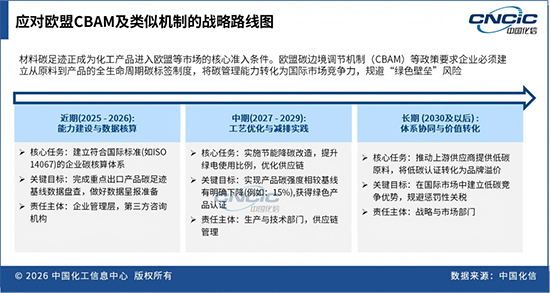 1769065695145784Jtul.jpg 十五五4.jpg