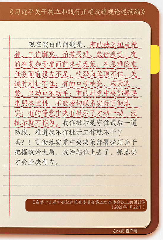 1774409536123852RWhi.jpg 学习10.jpg