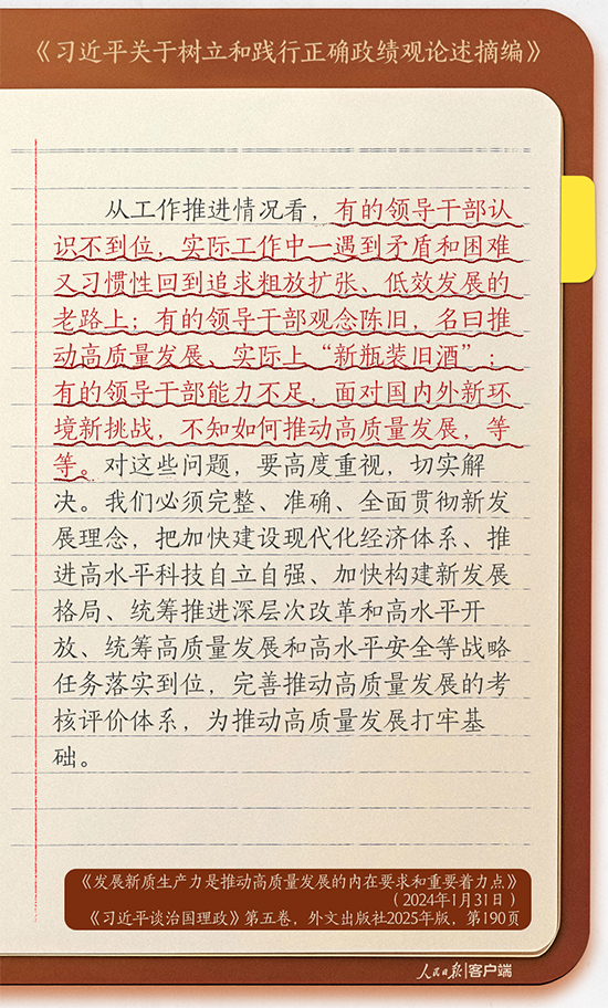 1774409595494077BThT.jpg 学习15.jpg