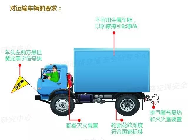 突发1.jpg