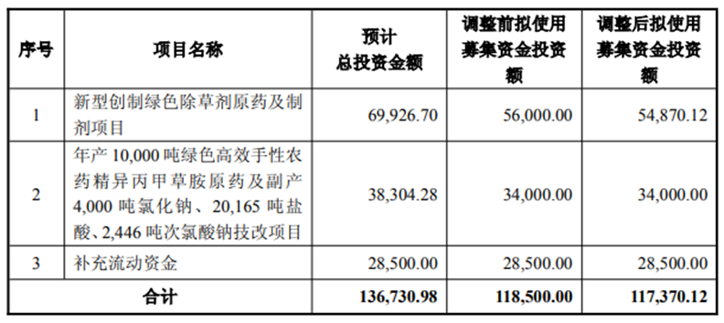 江山图.png