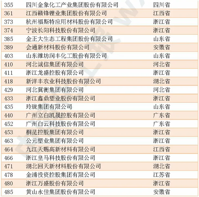 图4.png